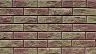 Забор BRICK Блок рядовой ColorMix красный-оливковый купить в "Строй-Ресурсе"